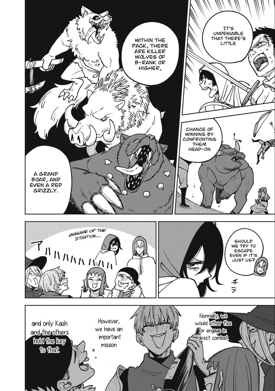 My S-Rank Party Fired Me for Being a Cursificer ~ I Can Only Make “Cursed Items”, but They’re Artifact Class! Chapter 20.1 - Page 12