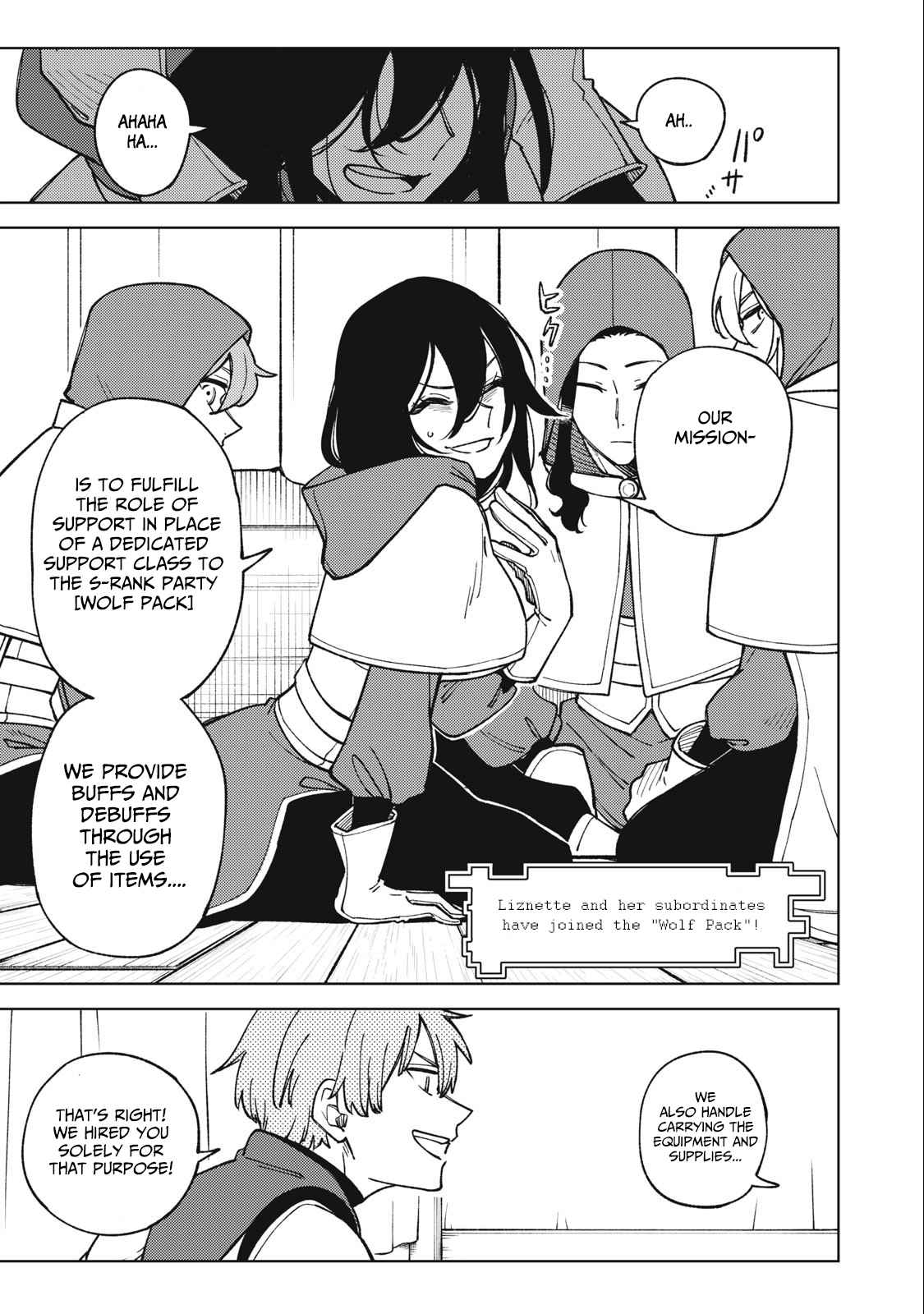 My S-Rank Party Fired Me for Being a Cursificer ~ I Can Only Make “Cursed Items”, but They’re Artifact Class! Chapter 20.1 - Page 5