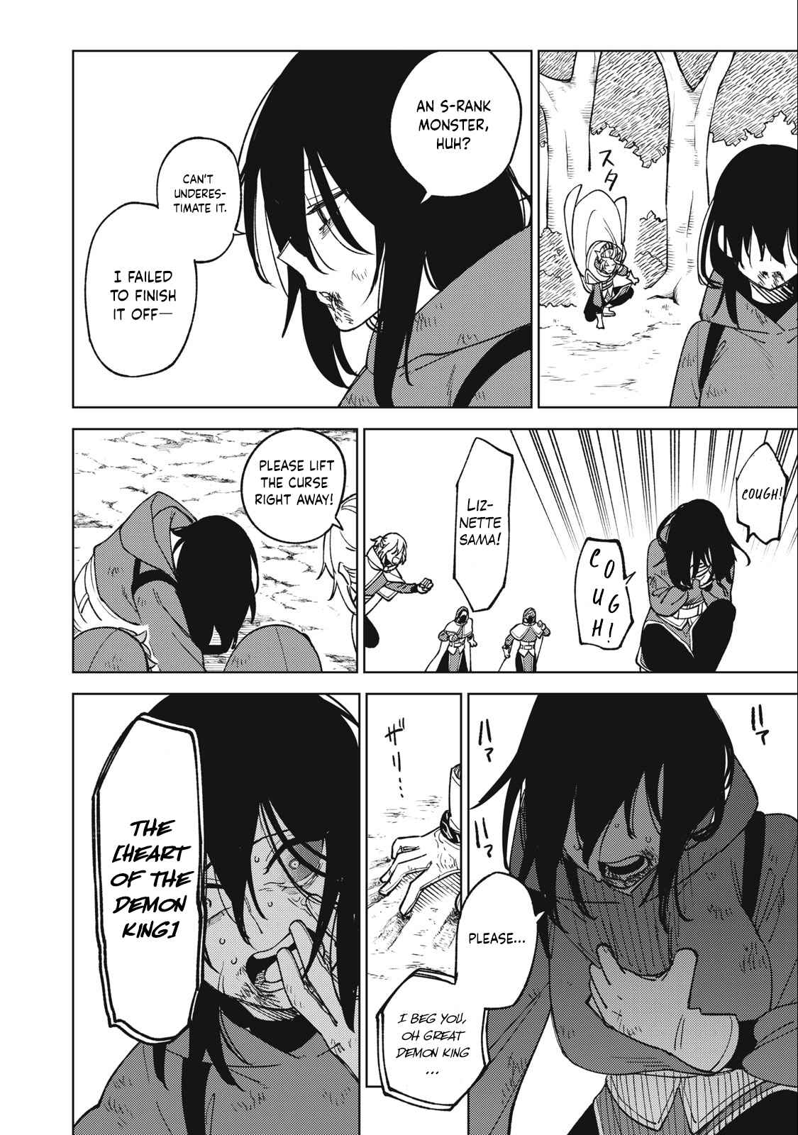 My S-Rank Party Fired Me for Being a Cursificer ~ I Can Only Make “Cursed Items”, but They’re Artifact Class! Chapter 21.2 - Page 6