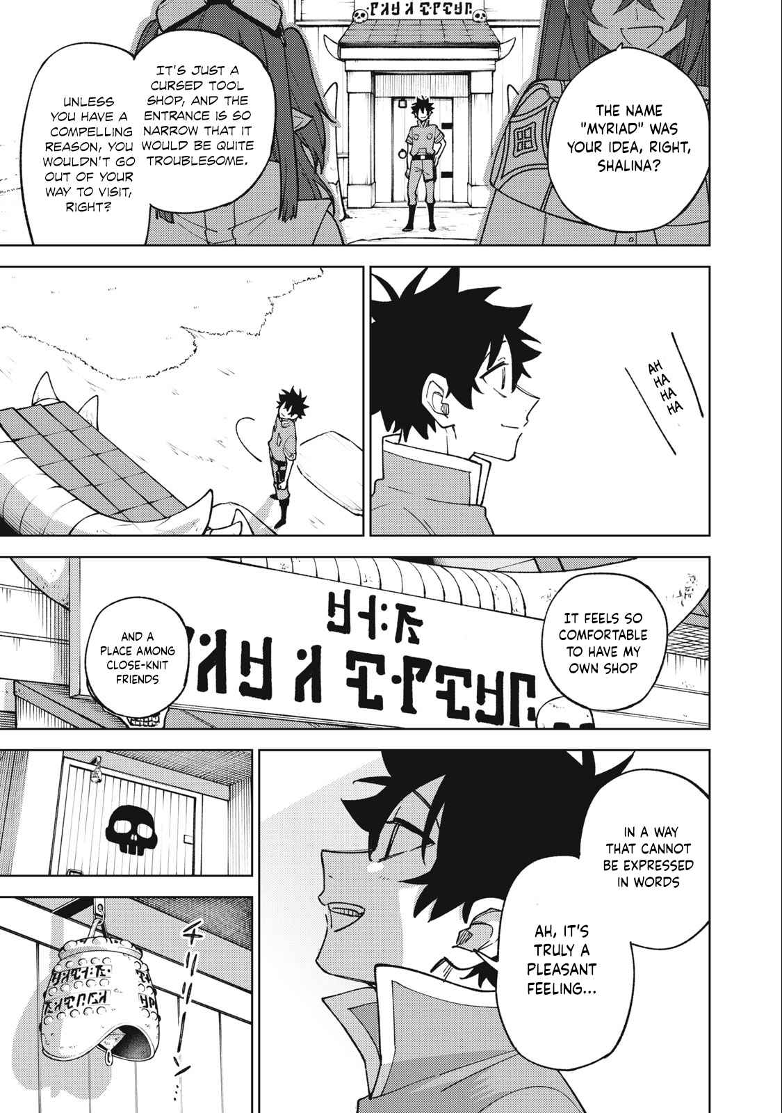 My S-Rank Party Fired Me for Being a Cursificer ~ I Can Only Make “Cursed Items”, but They’re Artifact Class! Chapter 22.2 - Page 13