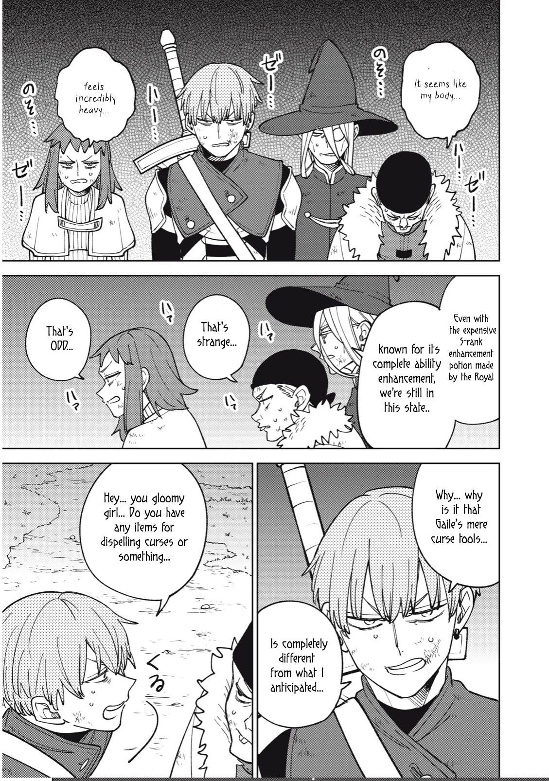 My S-Rank Party Fired Me for Being a Cursificer ~ I Can Only Make “Cursed Items”, but They’re Artifact Class! Chapter 23.3 - Page 9