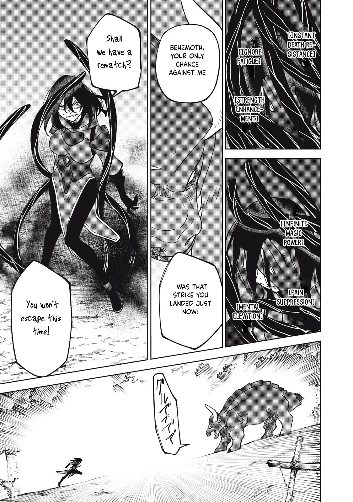 My S-Rank Party Fired Me for Being a Cursificer ~ I Can Only Make “Cursed Items”, but They’re Artifact Class! Chapter 26.3 - Page 7