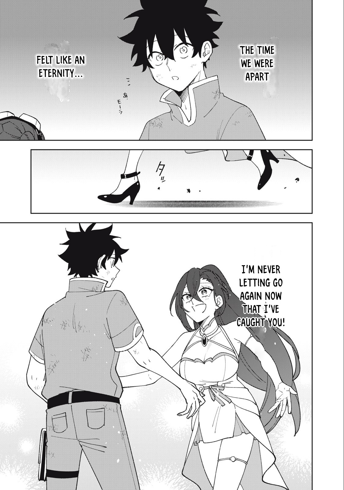 My S-Rank Party Fired Me for Being a Cursificer ~ I Can Only Make “Cursed Items”, but They’re Artifact Class! Chapter 29.1 - Page 9