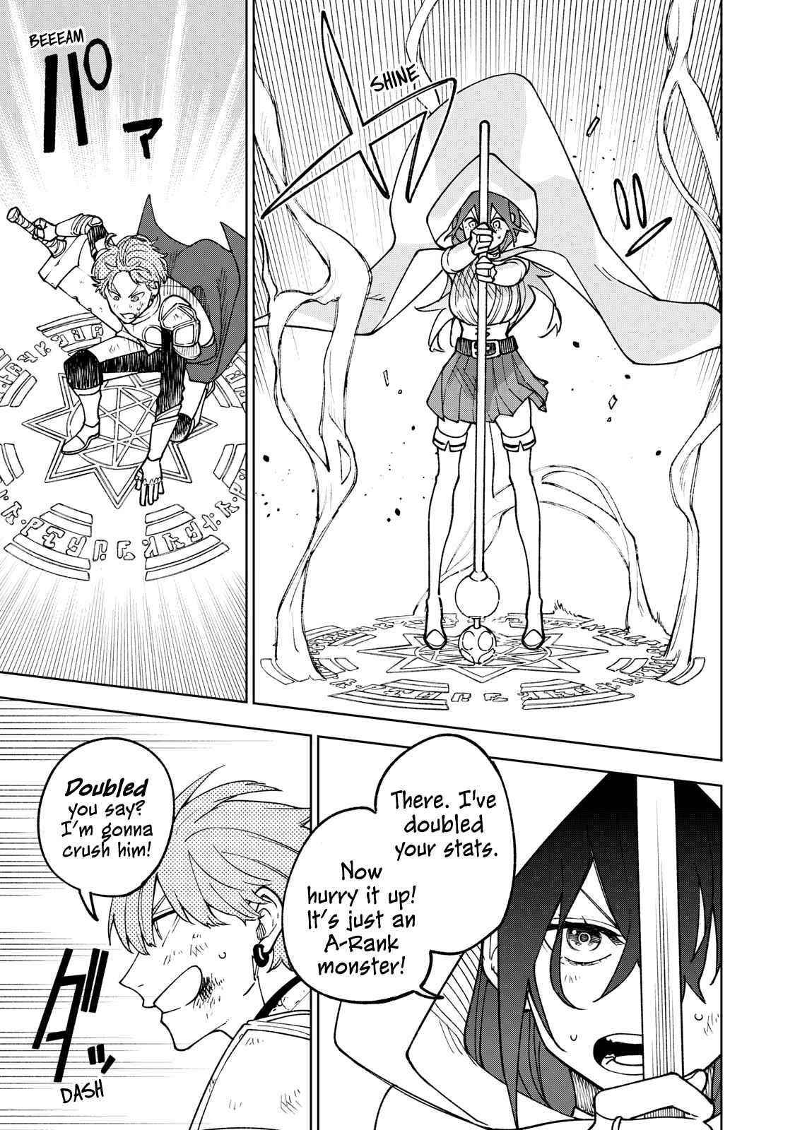 My S-Rank Party Fired Me for Being a Cursificer ~ I Can Only Make “Cursed Items”, but They’re Artifact Class! Chapter 3 - Page 9