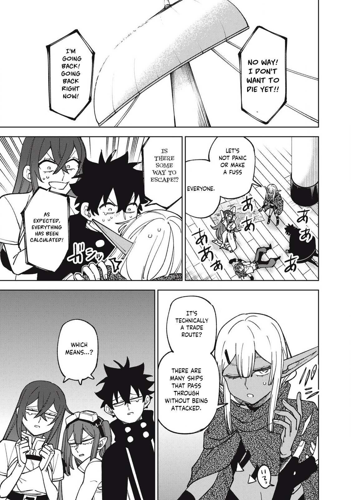 My S-Rank Party Fired Me for Being a Cursificer ~ I Can Only Make “Cursed Items”, but They’re Artifact Class! Chapter 33.2 - Page 5