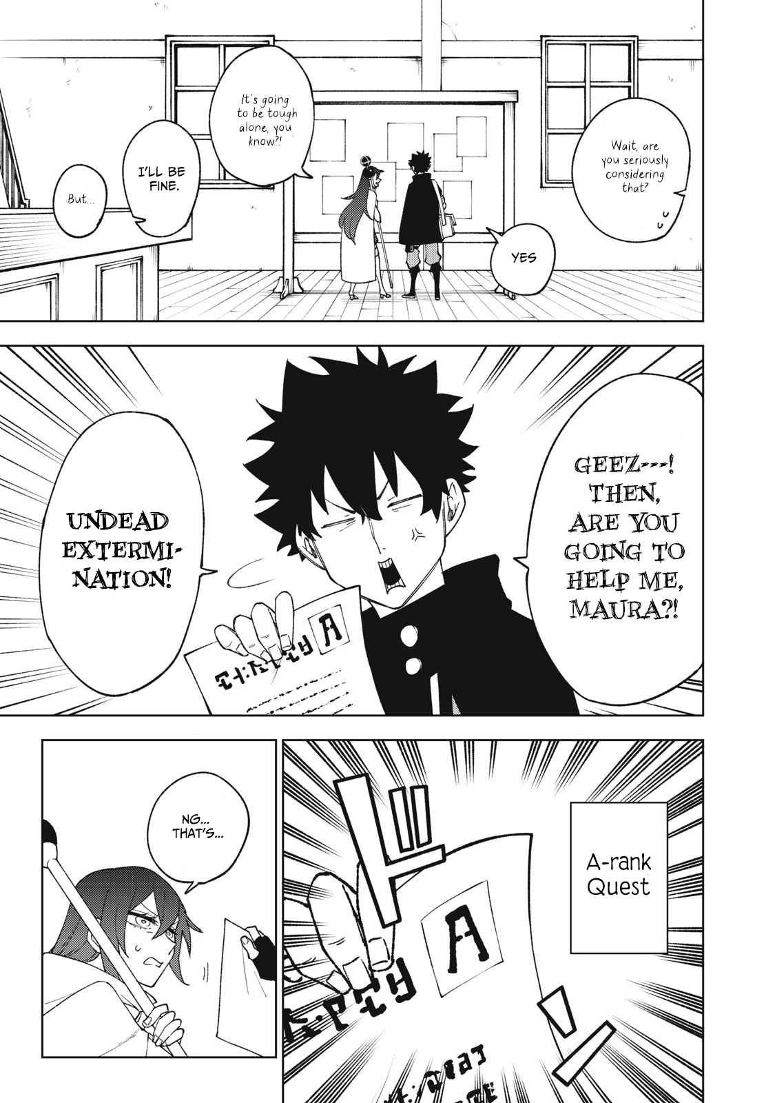 My S-Rank Party Fired Me for Being a Cursificer ~ I Can Only Make “Cursed Items”, but They’re Artifact Class! Chapter 8.1 - Page 5