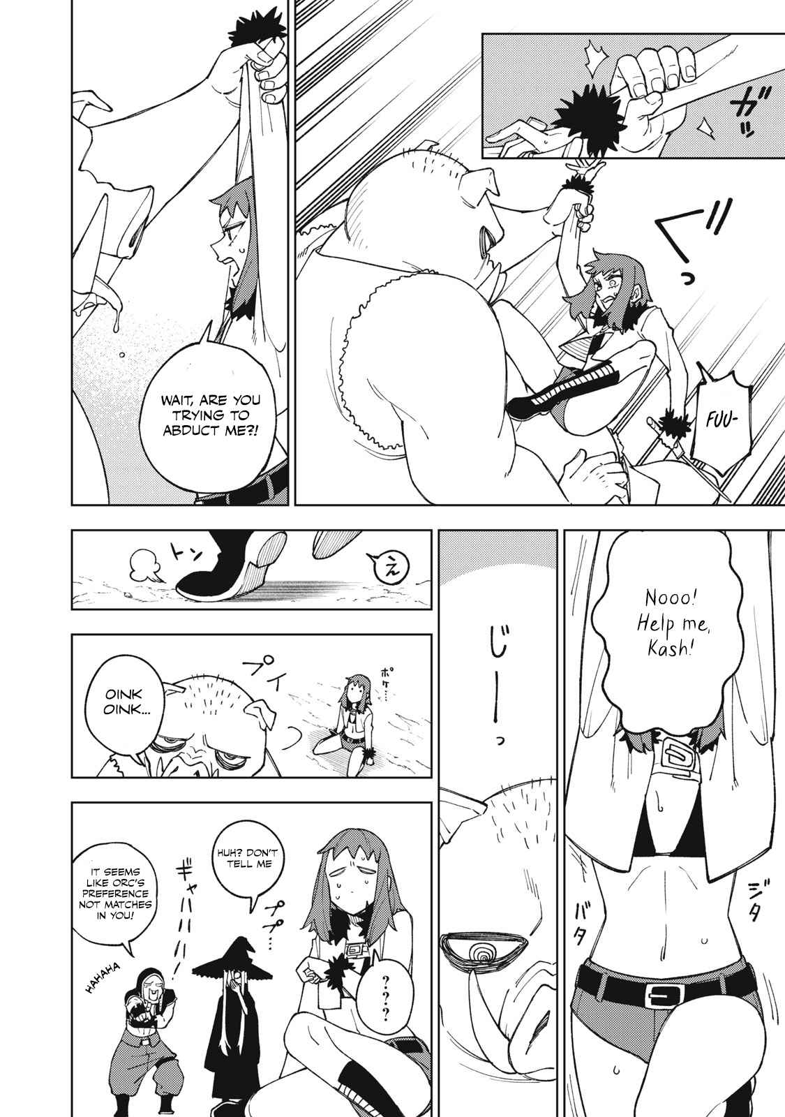 My S-Rank Party Fired Me for Being a Cursificer ~ I Can Only Make “Cursed Items”, but They’re Artifact Class! Chapter 9.2 - Page 2