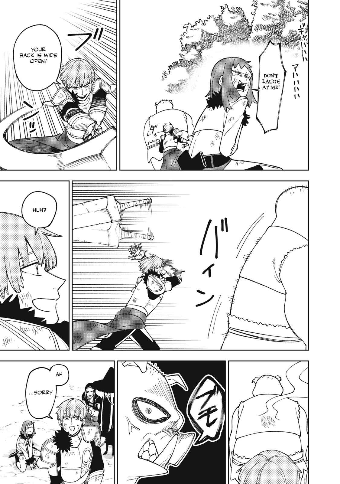 My S-Rank Party Fired Me for Being a Cursificer ~ I Can Only Make “Cursed Items”, but They’re Artifact Class! Chapter 9.2 - Page 3