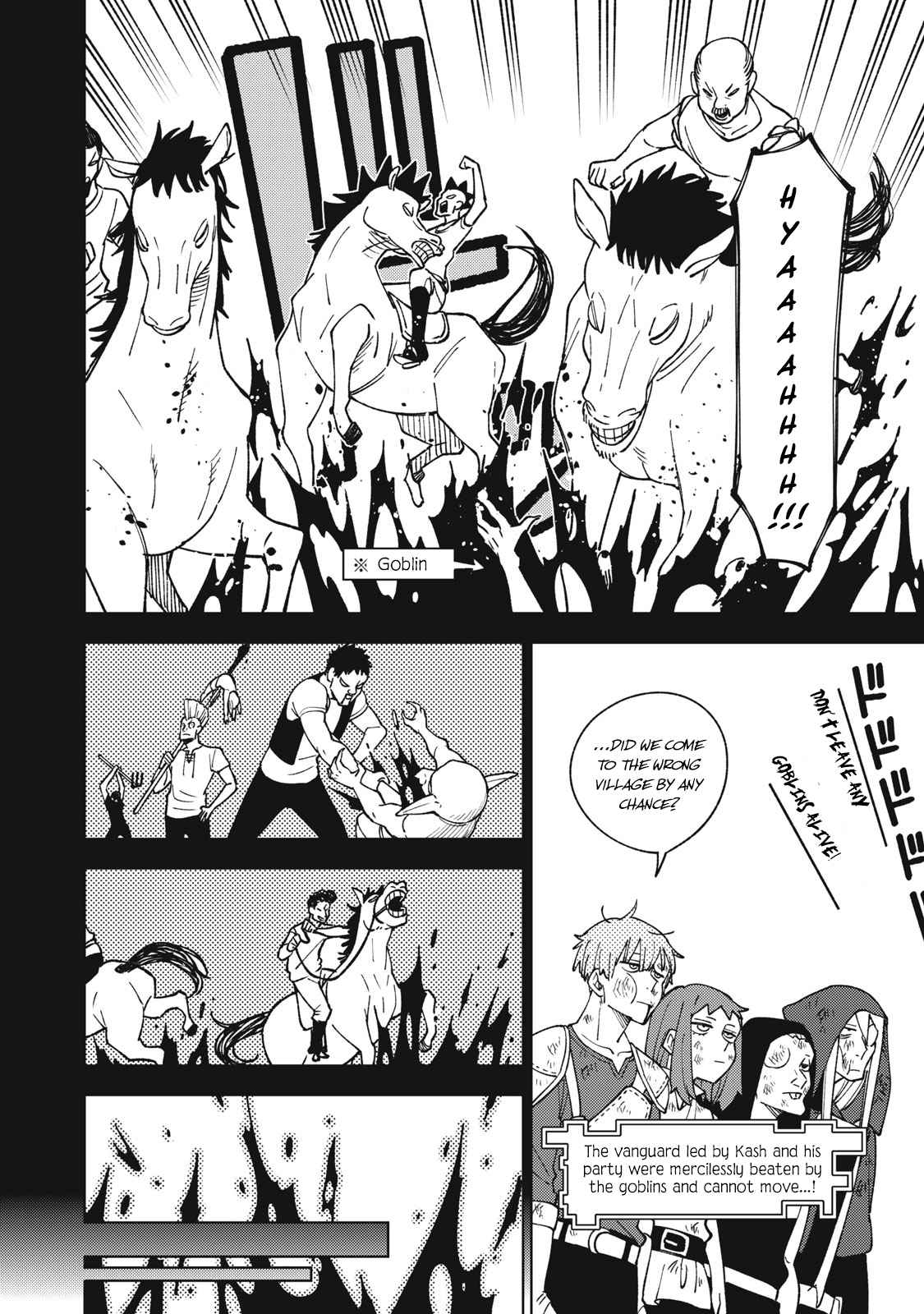 My S-Rank Party Fired Me for Being a Cursificer ~ I Can Only Make “Cursed Items”, but They’re Artifact Class! Chapter 9.2 - Page 8