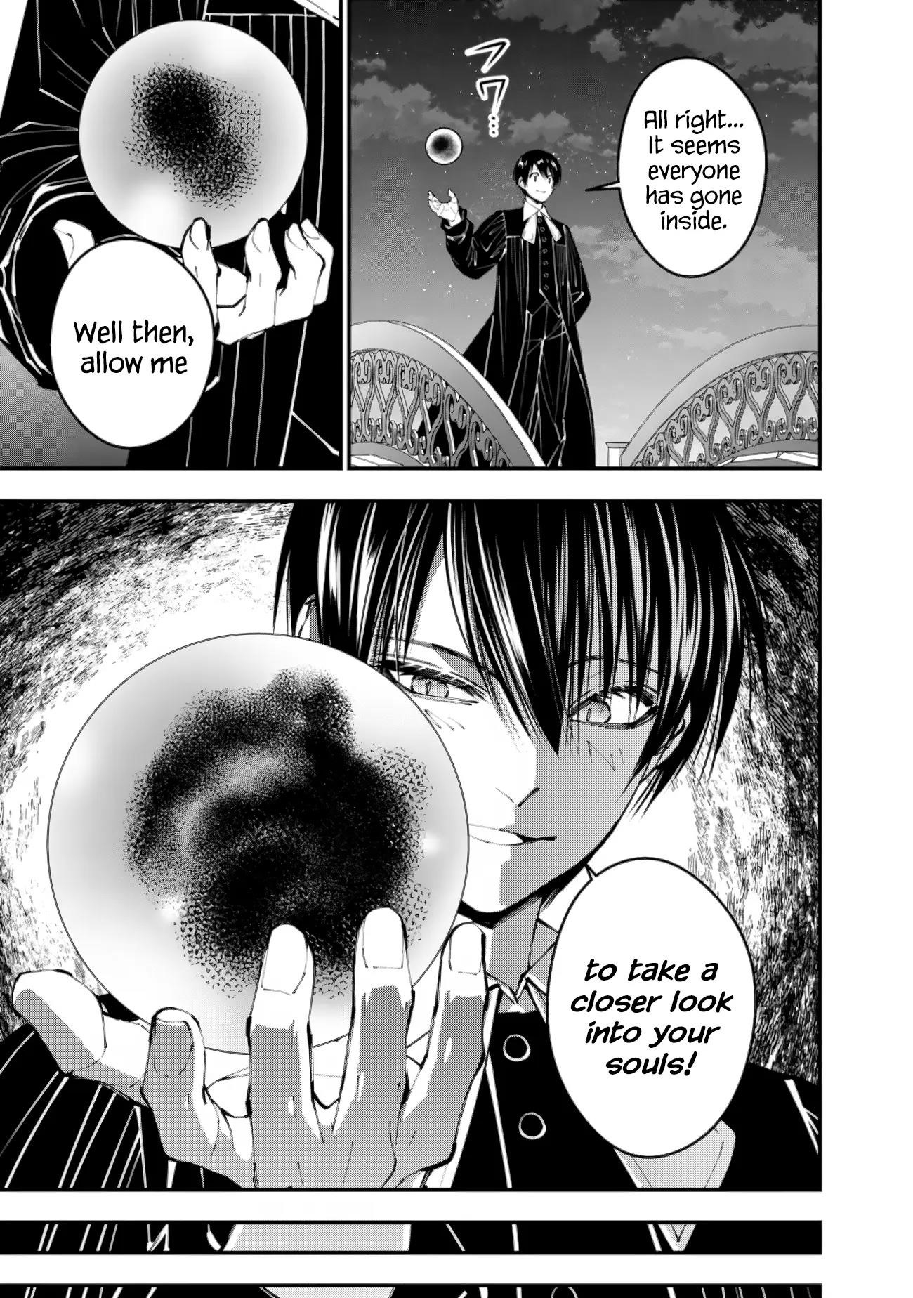 Fukushuu O Koinegau Saikyou Yuusha Wa, Yami No Chikara De Senmetsu Musou Suru Chapter 92 - Page 9