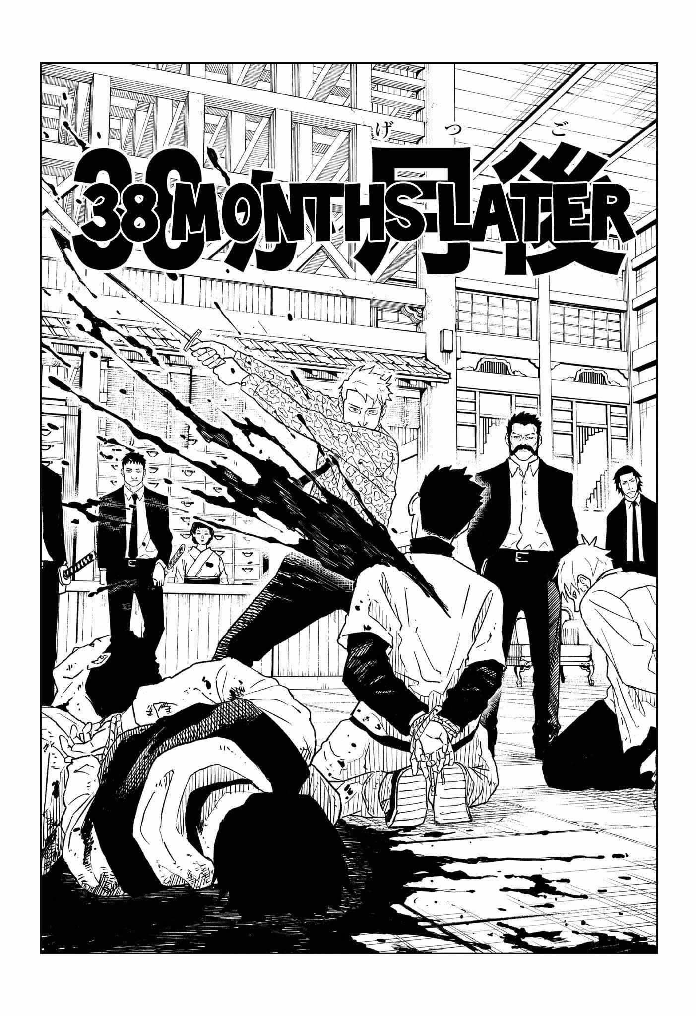 Kagurabachi Chapter 1 - Page 23