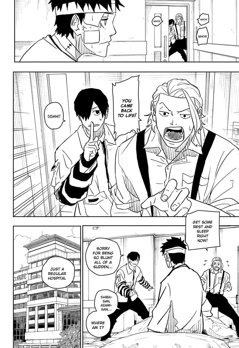 Kagurabachi Chapter 11 - Page 2