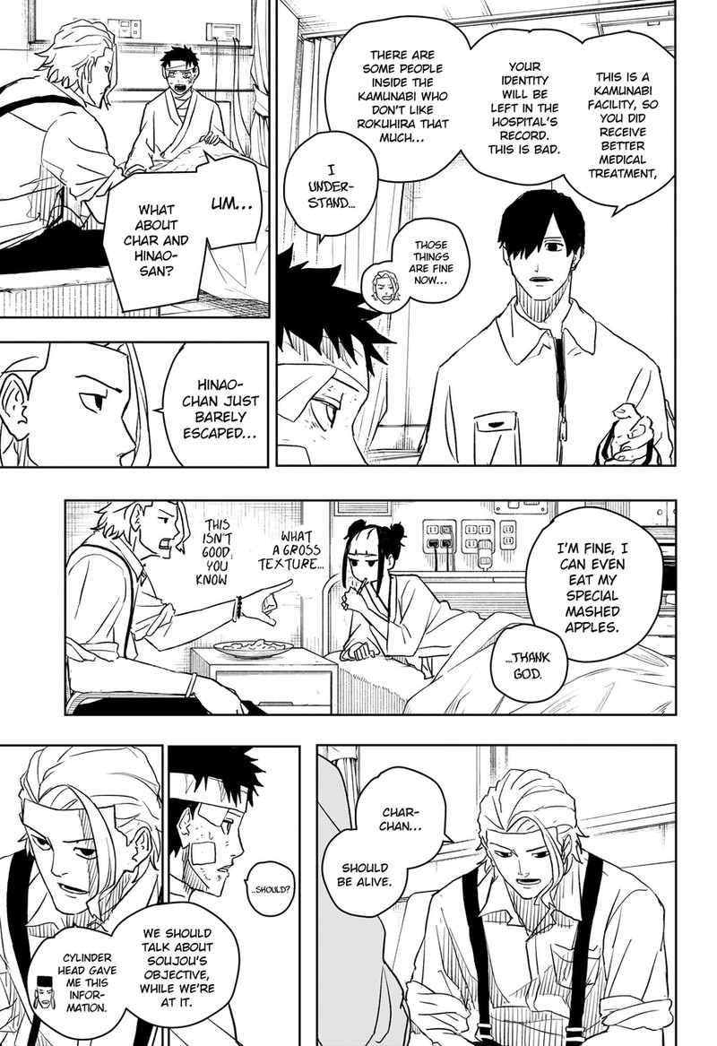 Kagurabachi Chapter 11 - Page 3