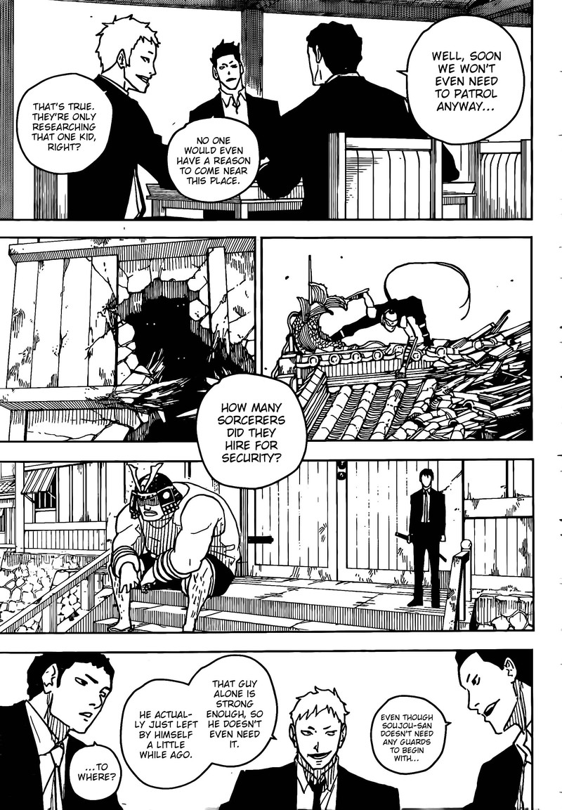 Kagurabachi Chapter 12 - Page 5