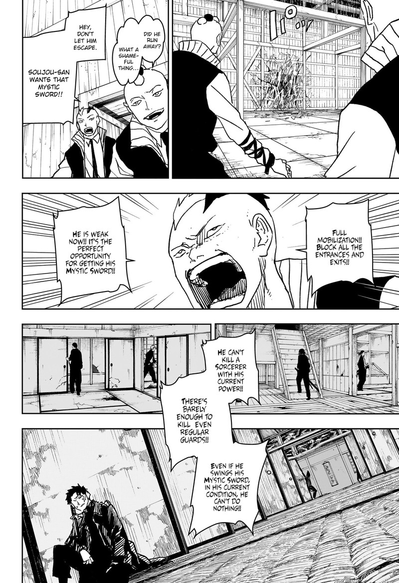 Kagurabachi Chapter 14 - Page 12