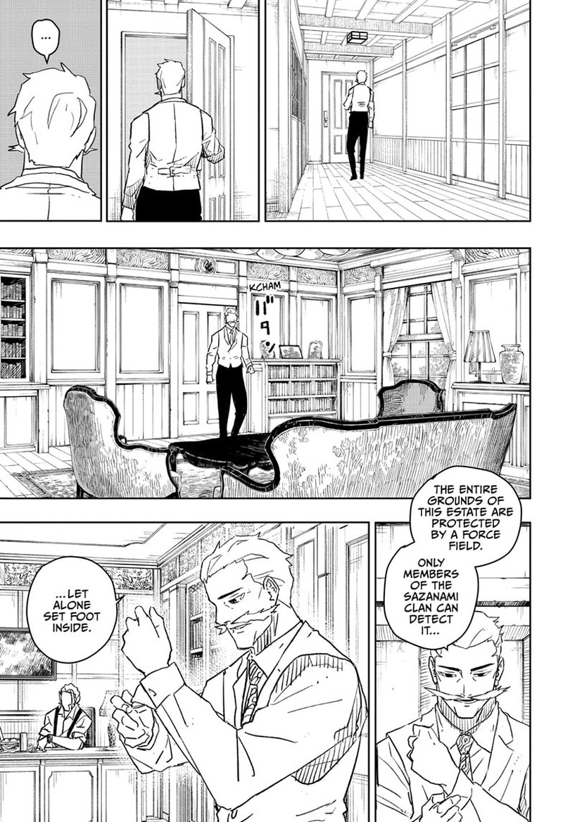 Kagurabachi Chapter 22 - Page 17