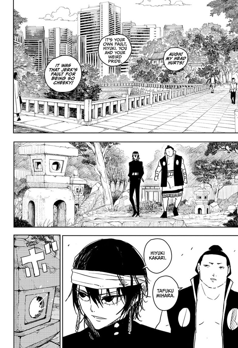 Kagurabachi Chapter 22 - Page 6