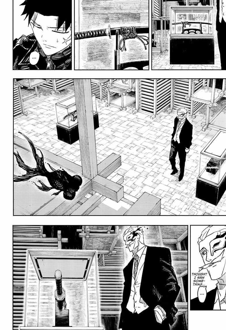 Kagurabachi Chapter 26 - Page 14