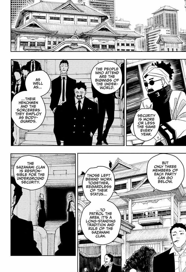 Kagurabachi Chapter 27 - Page 2