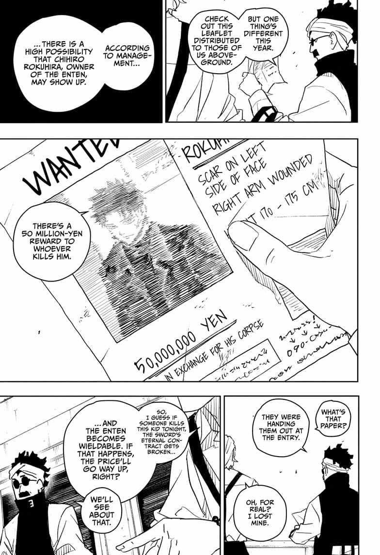 Kagurabachi Chapter 27 - Page 3