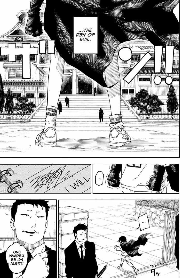 Kagurabachi Chapter 27 - Page 7