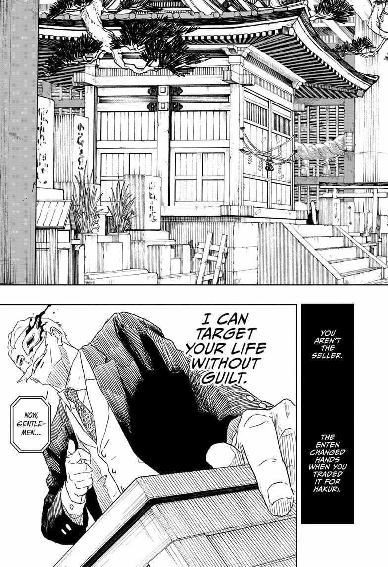 Kagurabachi Chapter 28 - Page 13