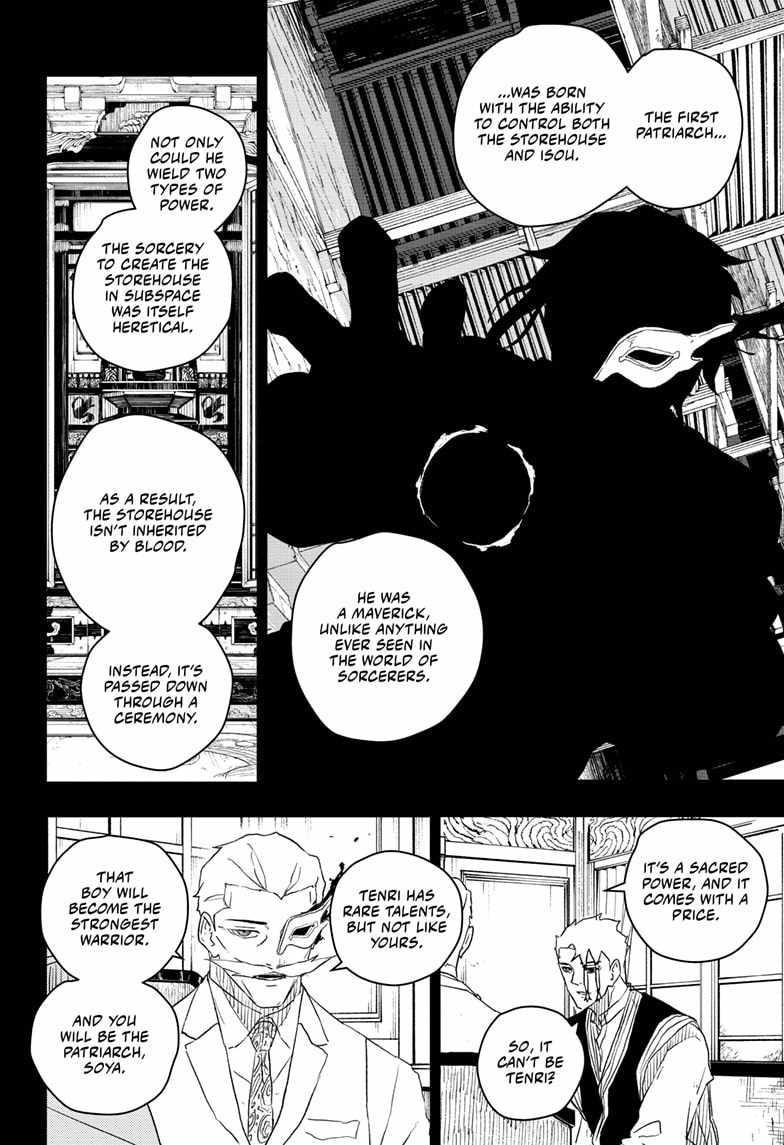 Kagurabachi Chapter 36 - Page 6