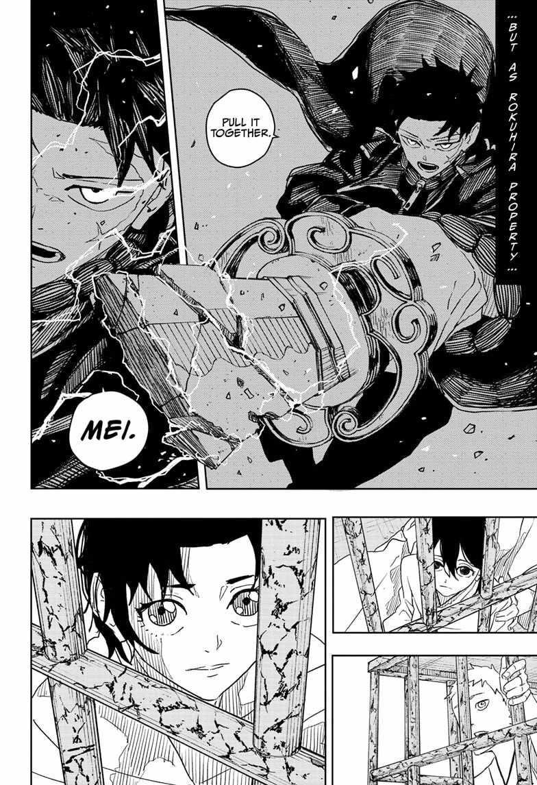 Kagurabachi Chapter 37 - Page 14