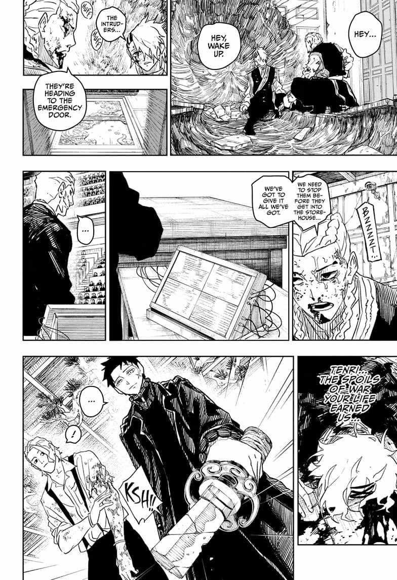 Kagurabachi Chapter 37 - Page 2