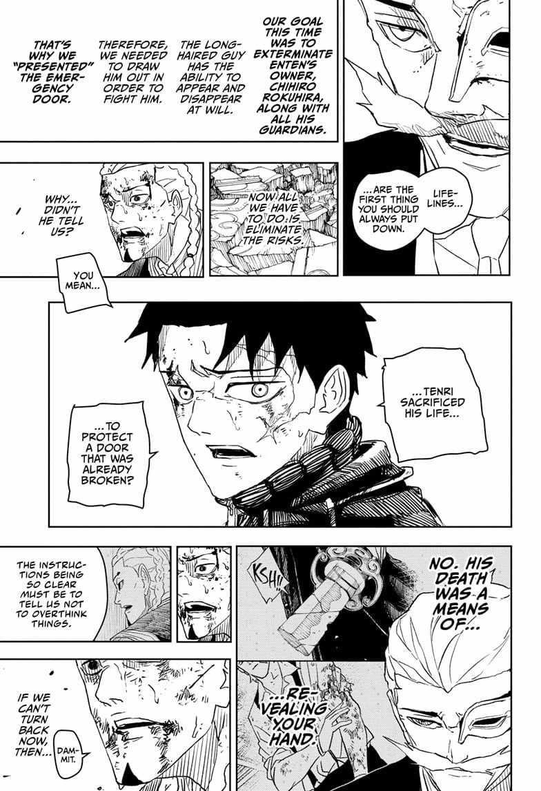 Kagurabachi Chapter 37 - Page 5