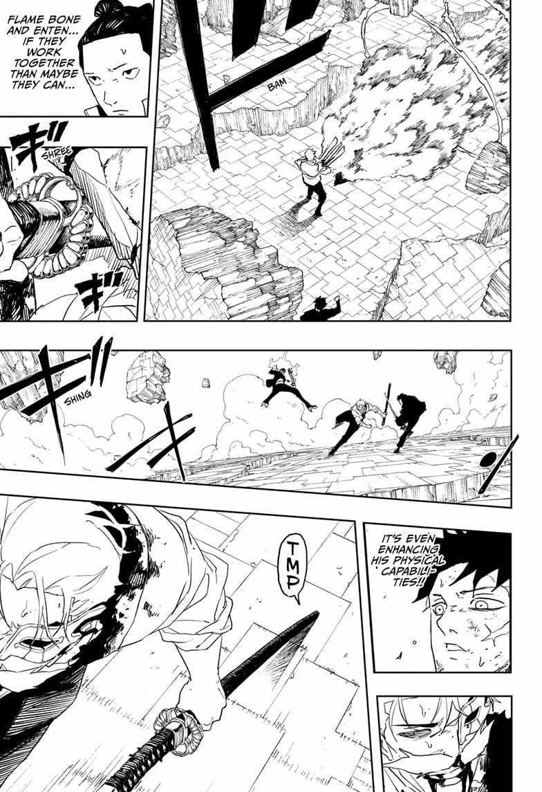 Kagurabachi Chapter 41 - Page 15