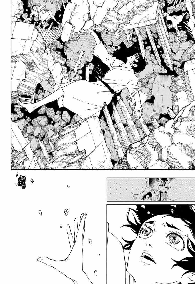 Kagurabachi Chapter 42 - Page 18