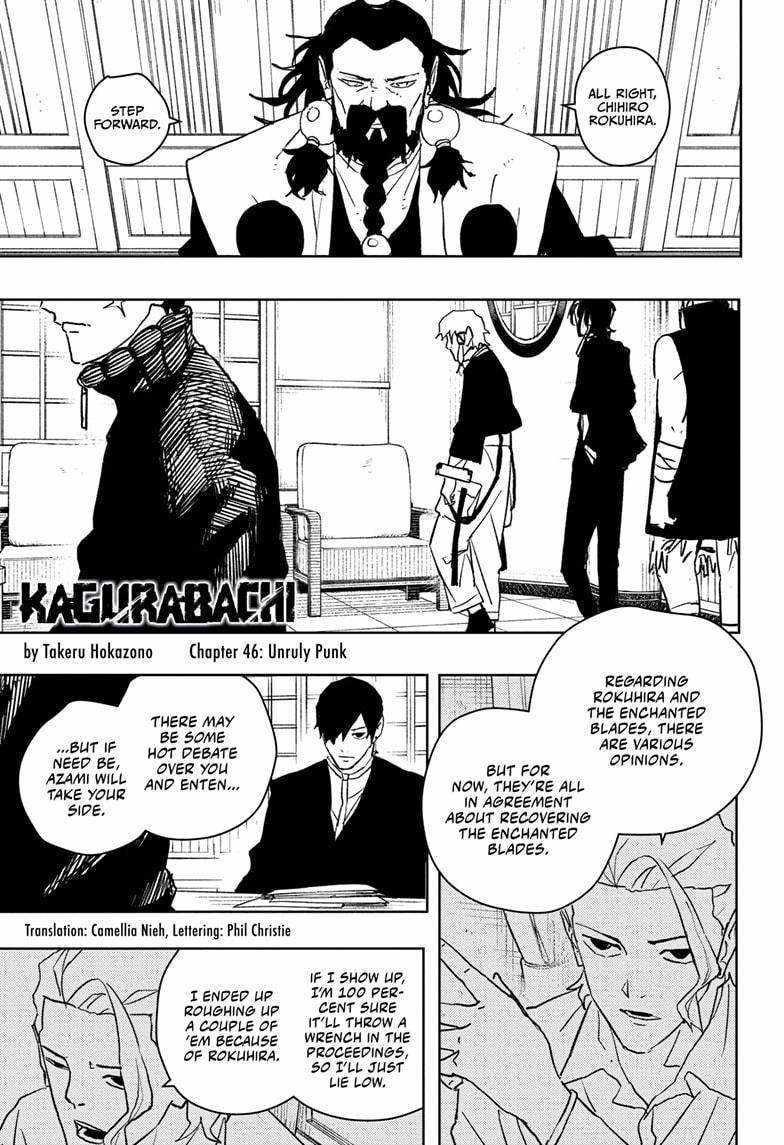 Kagurabachi Chapter 46 - Page 1