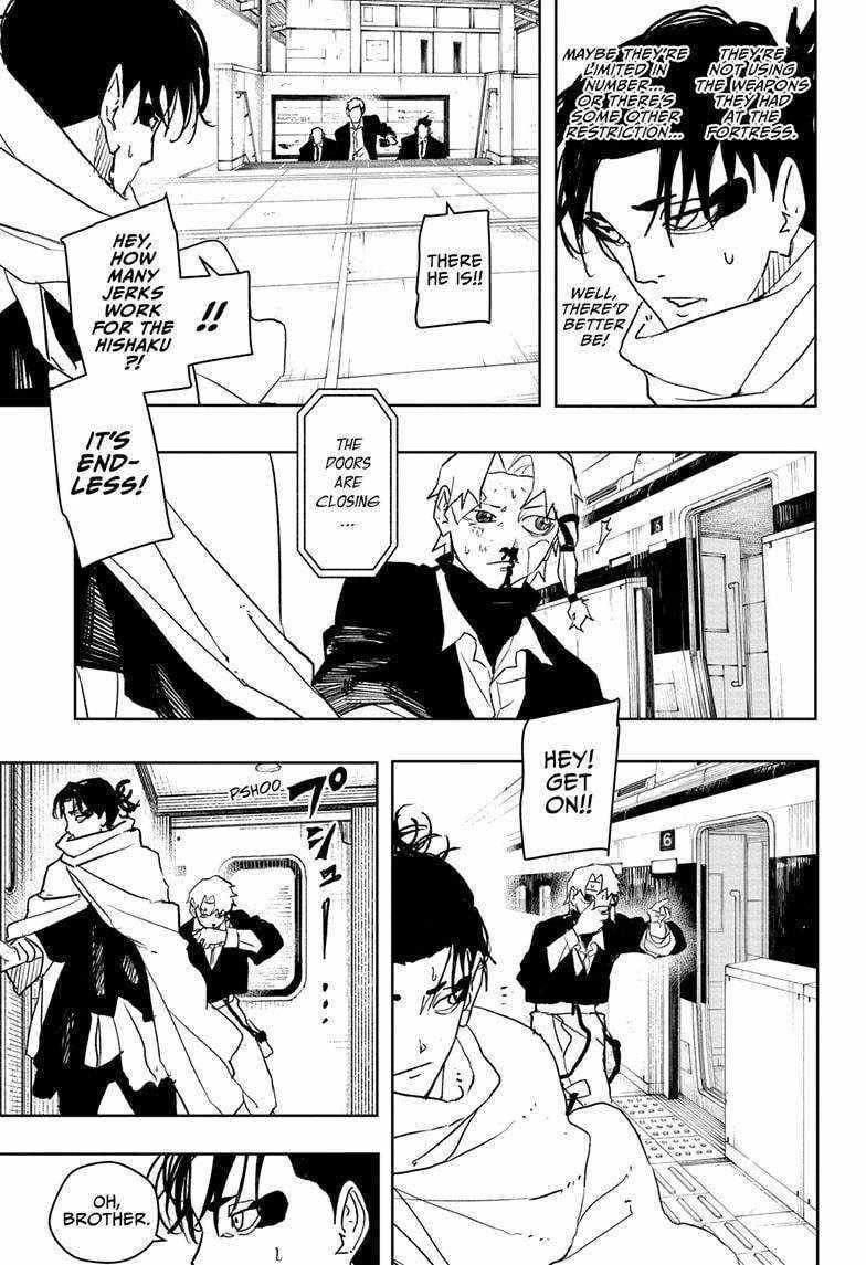 Kagurabachi Chapter 47 - Page 17