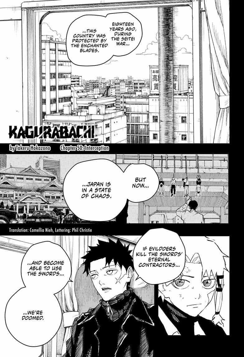 Kagurabachi Chapter 50 - Page 1