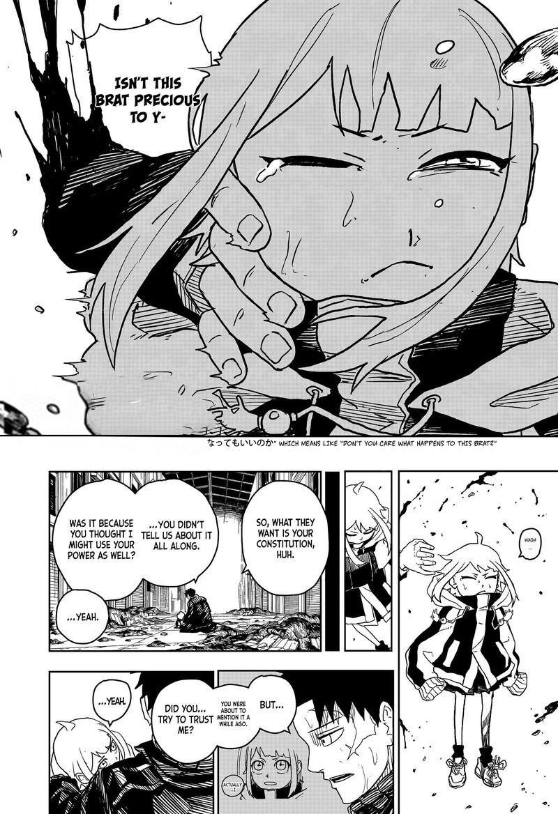 Kagurabachi Chapter 6 - Page 17