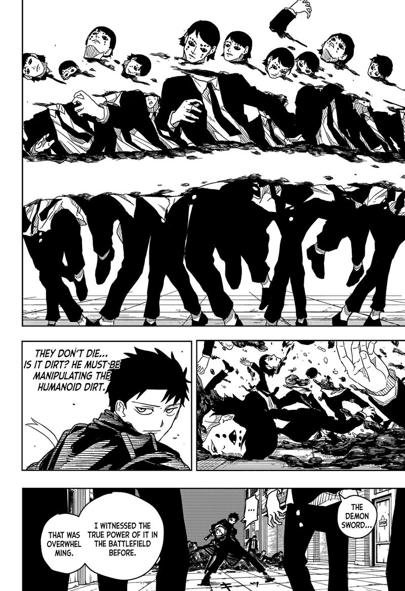 Kagurabachi Chapter 6 - Page 6