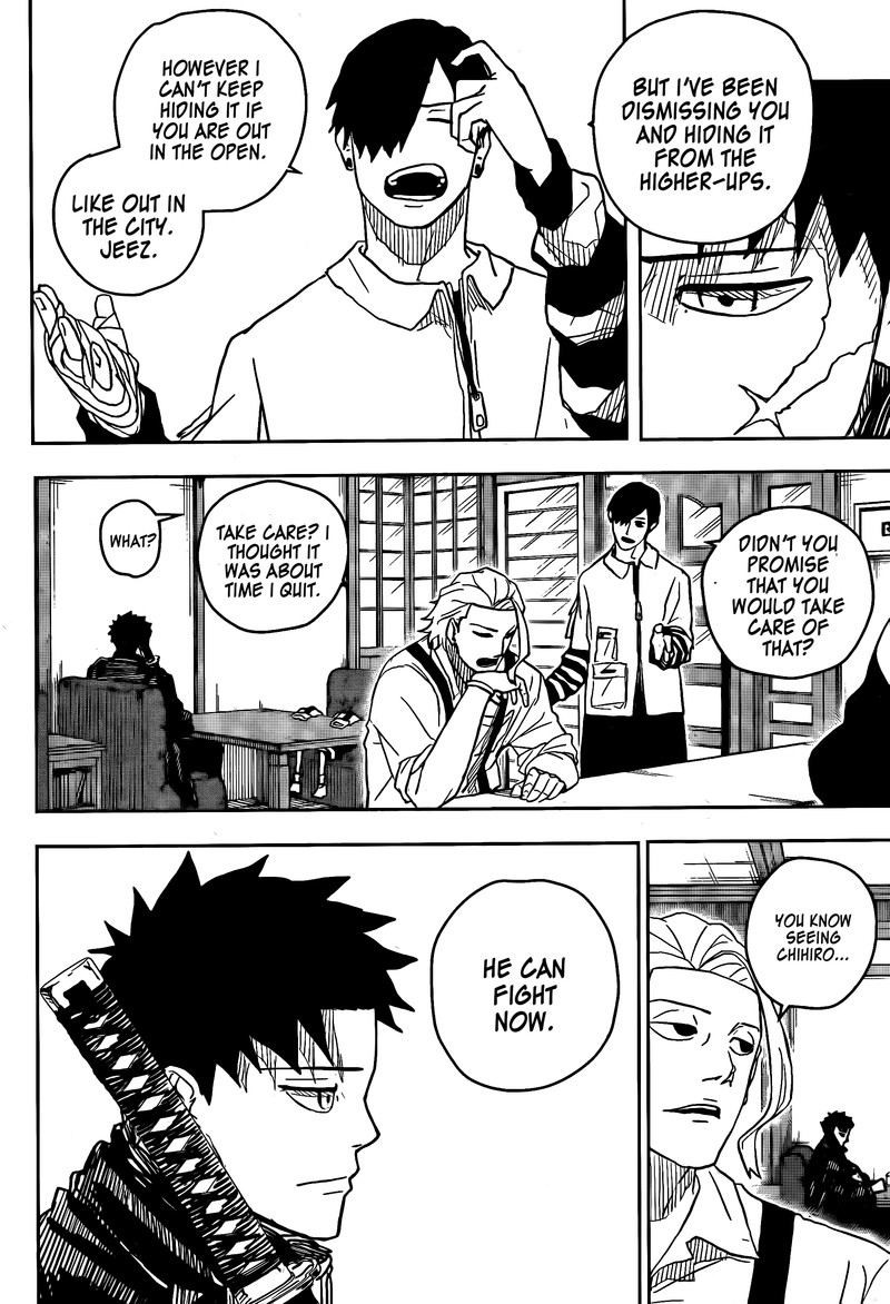 Kagurabachi Chapter 7 - Page 11