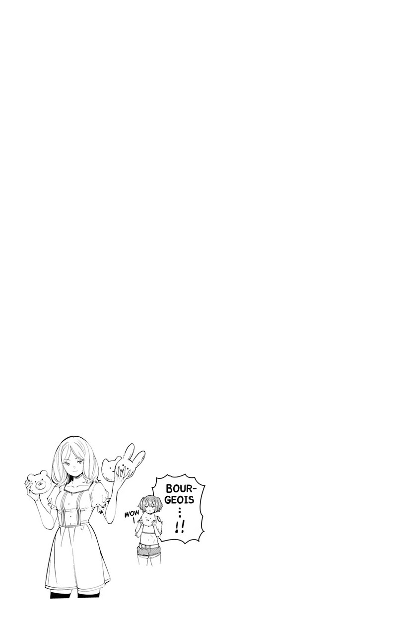 Frieren at the Funeral Chapter 114.5 - Page 2