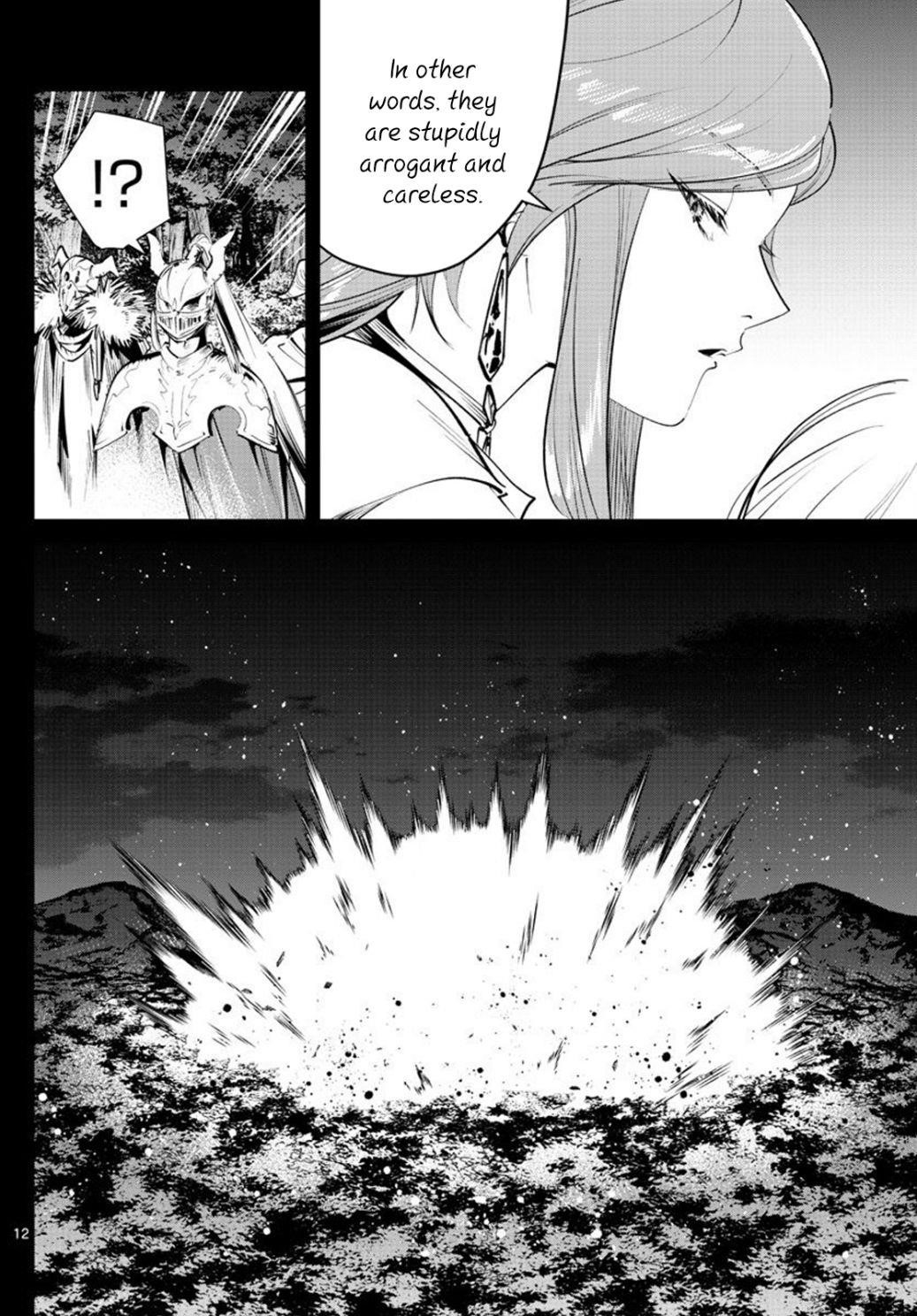 Frieren at the Funeral Chapter 21 - Page 12