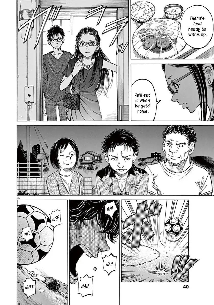 Ao Ashi Chapter 1 - Page 39