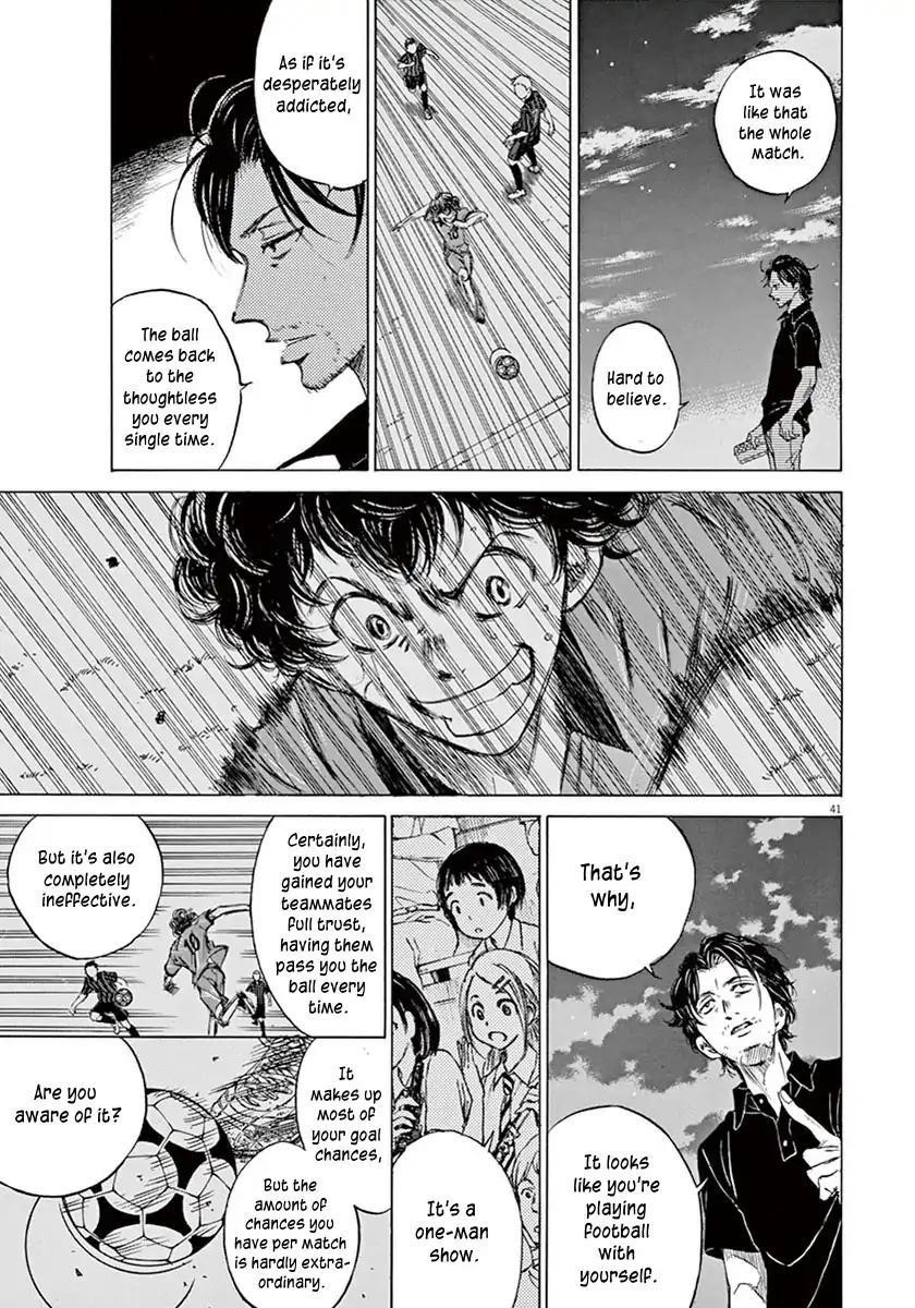 Ao Ashi Chapter 1 - Page 44