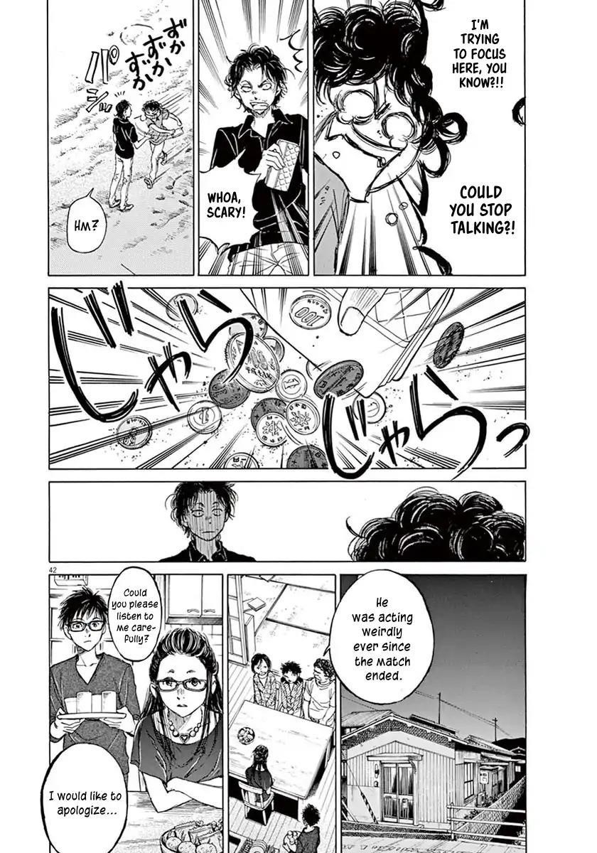 Ao Ashi Chapter 1 - Page 45