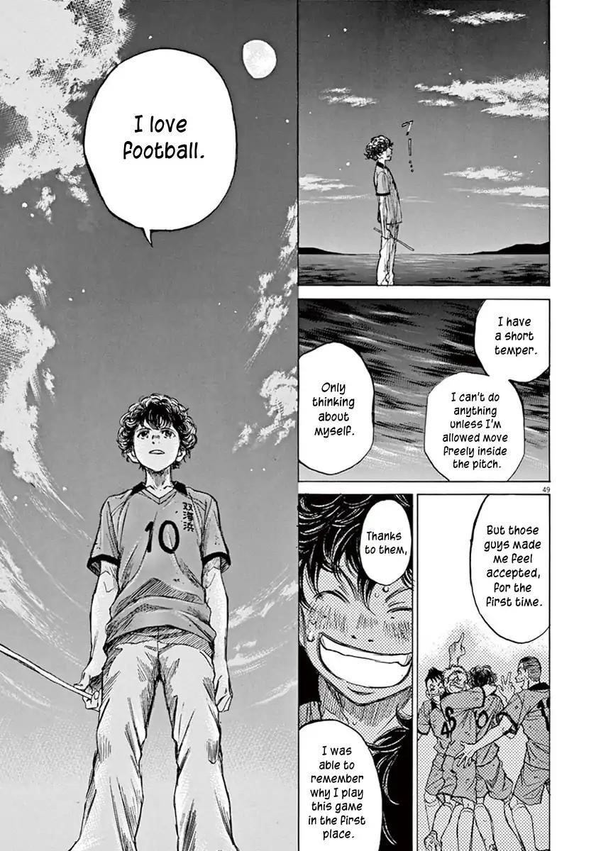 Ao Ashi Chapter 1 - Page 52