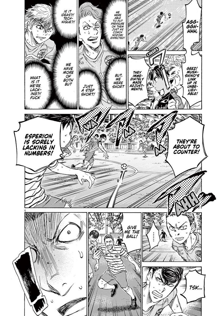 Ao Ashi Chapter 100 - Page 7