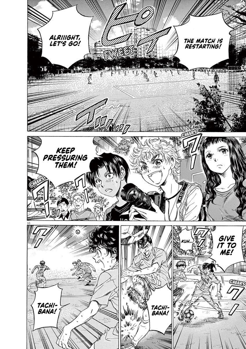 Ao Ashi Chapter 101 - Page 9