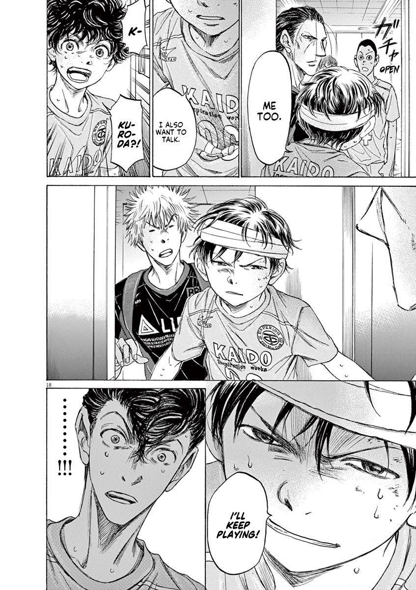 Ao Ashi Chapter 105 - Page 25