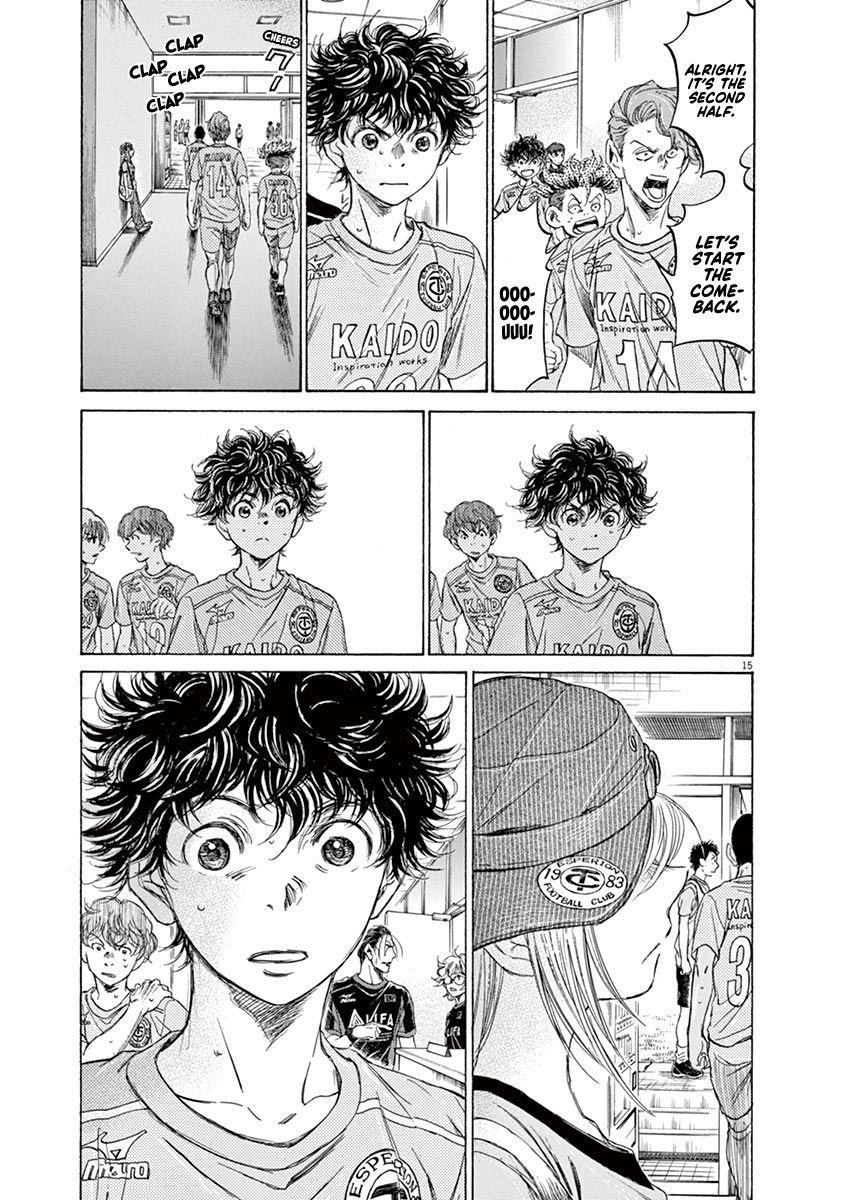 Ao Ashi Chapter 106 - Page 16