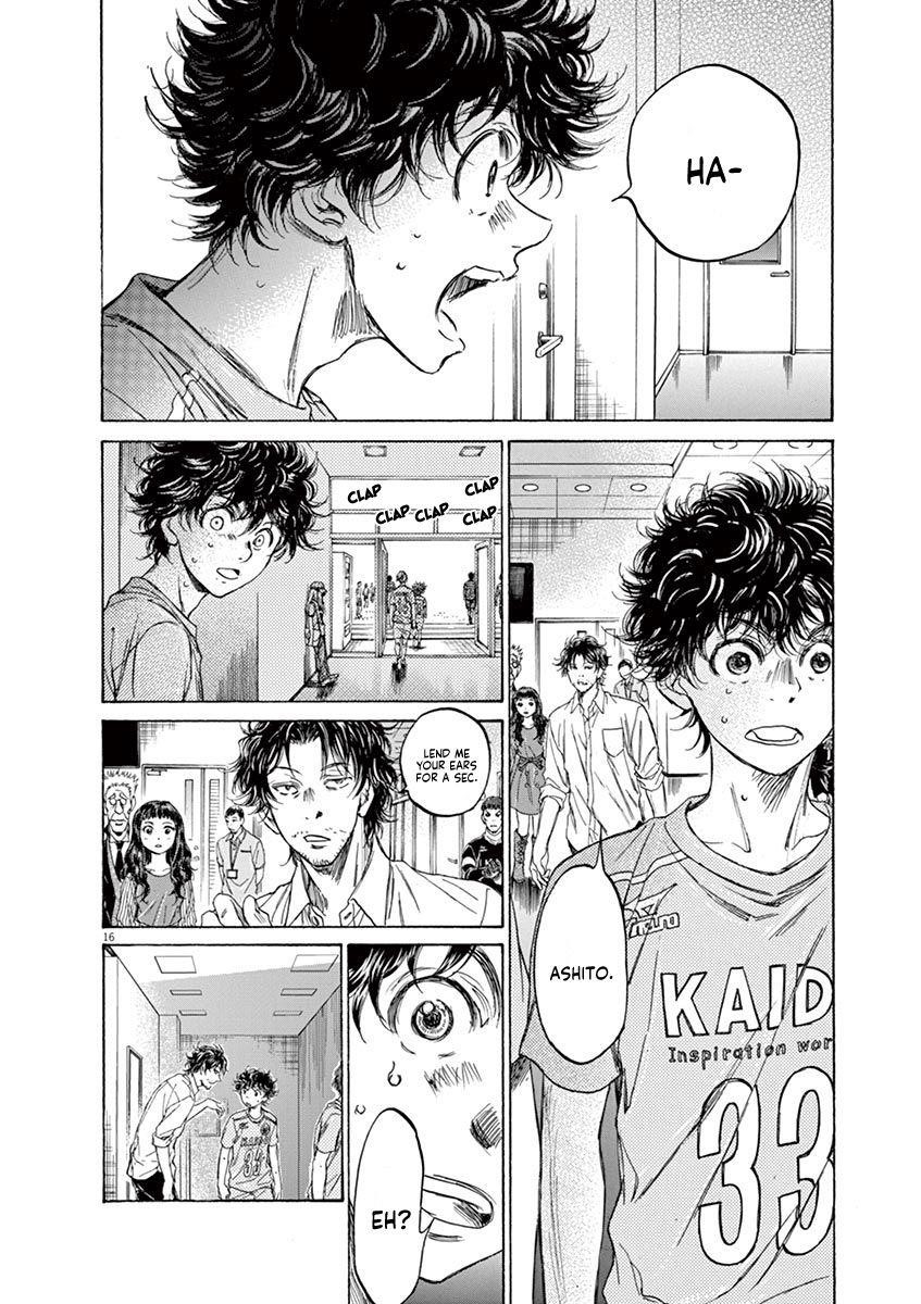 Ao Ashi Chapter 106 - Page 17