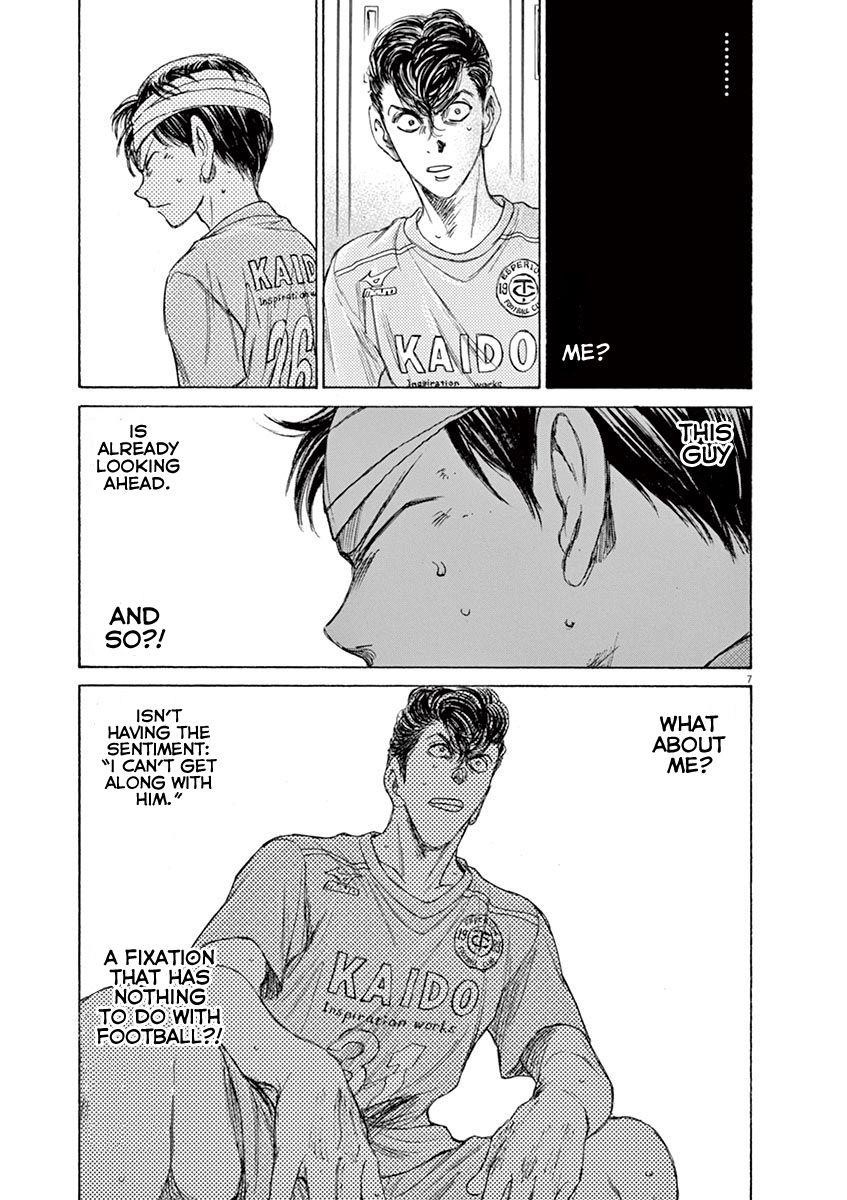 Ao Ashi Chapter 106 - Page 8